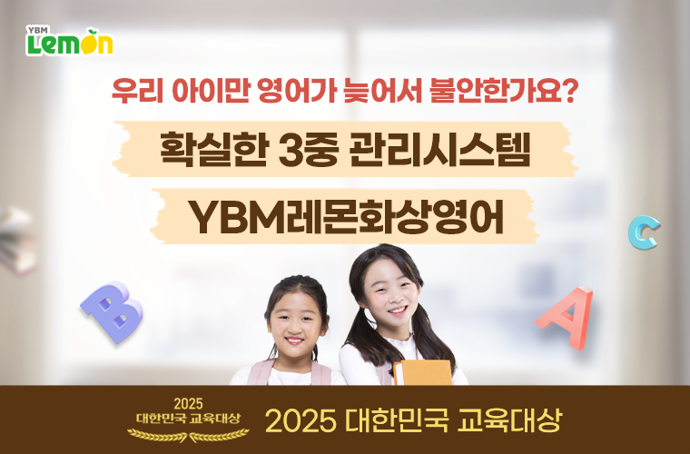 이벤트썸네일
