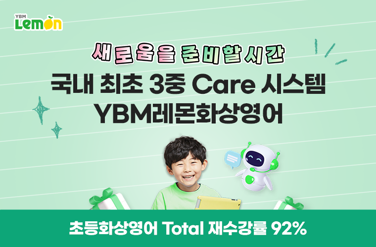 이벤트썸네일