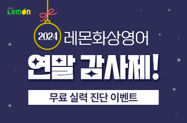 이벤트썸네일