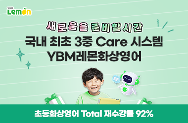 이벤트썸네일