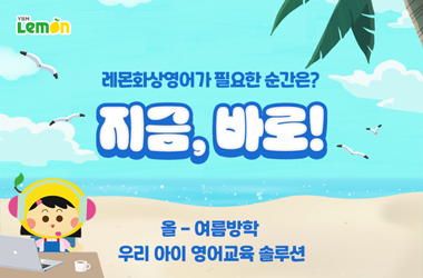 이벤트썸네일