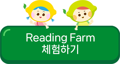 버튼